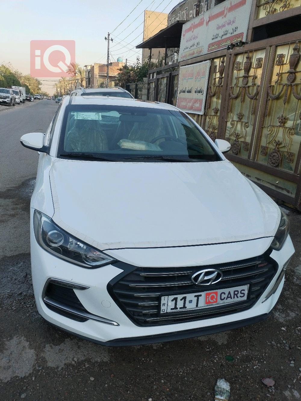 هيونداي النترا